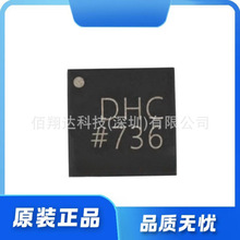 ԭװAD5141BCPZ10-RL7���ֵ�λ��ICоƬ˿ӡDHC ��װQFN16 256POS