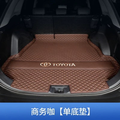 mats, full coverage interior modification, Trunk Mat - main-cushionbusiness-coffee-vthickened-material-toyota-rav4-2014-2019-models