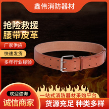 ���U��Ԯ����Ƥ������ �S�ҹ����߿վ�Ԯ�ʵǓ��UƤ������