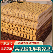 ̼���錢ϯ��ϯ���zϯ�ļ��ۯB1.8m������1.2�W������͸����