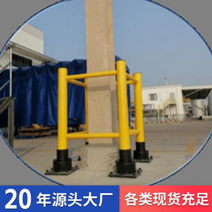 Anti-Collision Column Guardrail Protection Unloading Area Anti-Collision Soft Curtain Polymer Anti-Collision Column Steel Corner Protector
