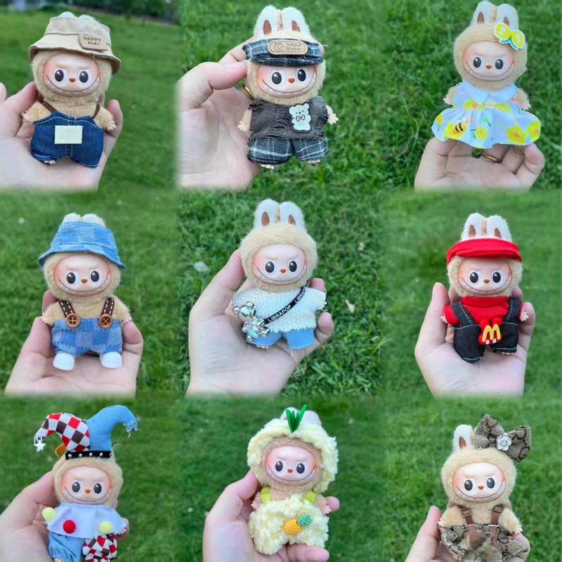 Only Clothes Are Suitable for the 4Th Generation Mini Version of Labubu 4.0 Baby Clothes Mini Version Labubu Fourth Generation Clothes Bottom Password