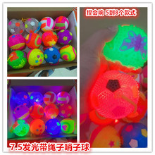 7.5�l�⎧�K�������Ӻ��������� ͸�����������ͨ��ߏ�����