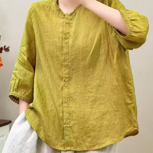 ��ˇ�͹Ł����r��Ů 2026���¿�ɻ�߅�I�߷����OӋ������ 2603