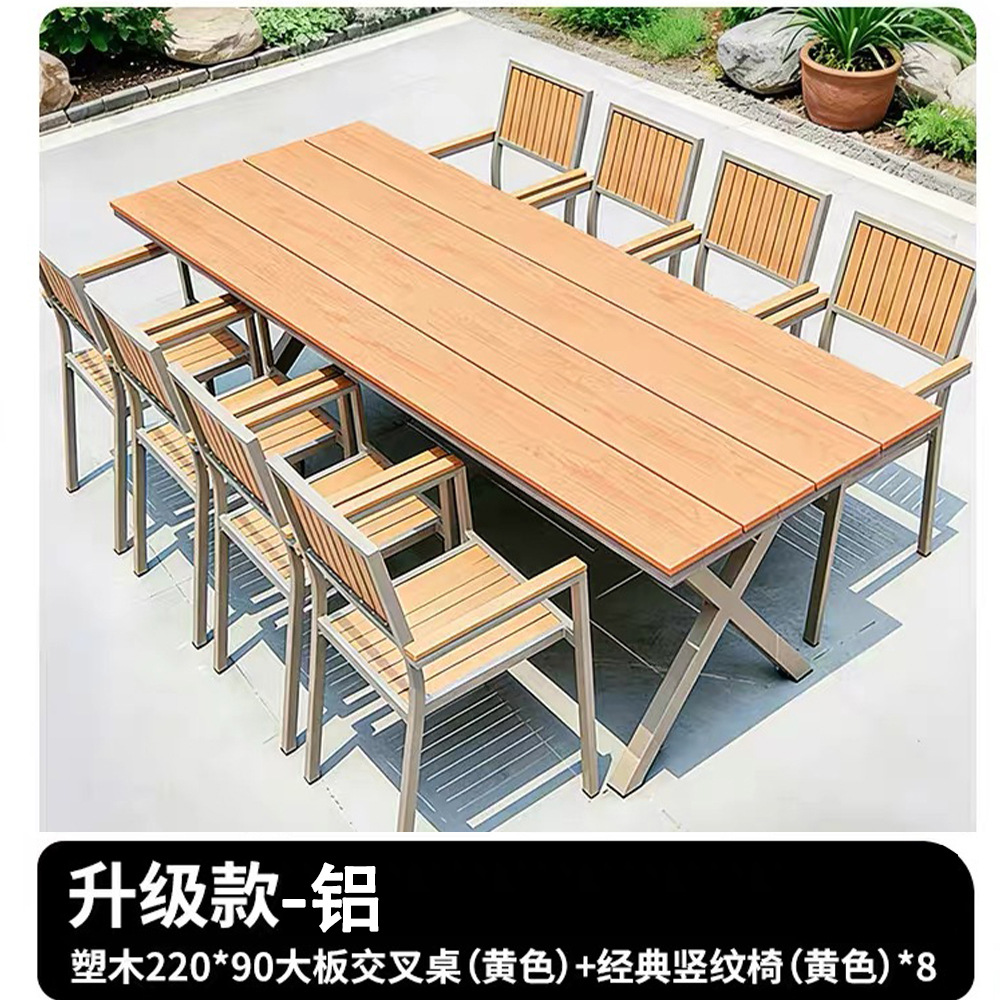 Mesa y silla de madera de plástico al aire libre, patio de madera anticorrosiva, mesa de comedor de ocio al aire libre, jardín, mesa y silla de café al aire libre, combinación