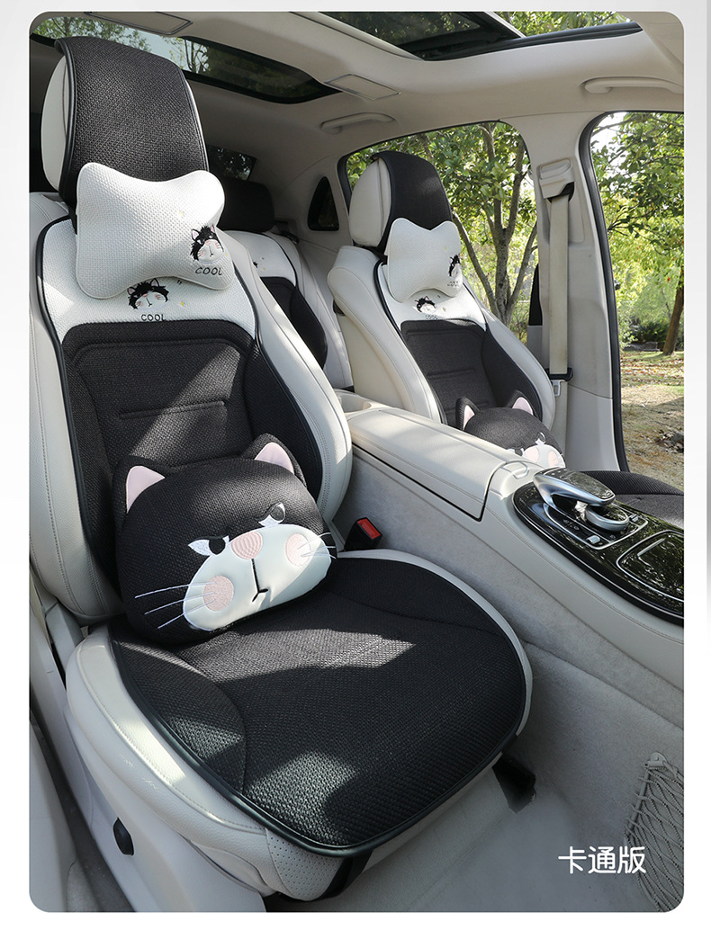 Car Seat Cushion, Suitable for All Seasons, Light Luxury and High-End Feel, Seat Cushion Cover, Single Driver's Seat Fabric Cushion