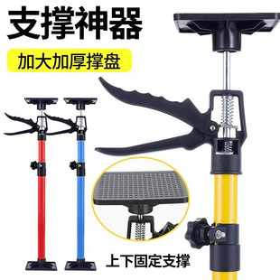 New hanging cabinet installation support rod adjustable telescopic ceiling lifting bracket cabinet support top rod ceiling bracket