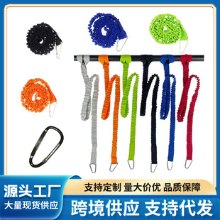 Surfboard Paddle Board Anti-loss Rope Retractable Elastic Rope Special Tying Paddle Rope Boat Paddle Anti-loss Rope Kayak Anti-loss Rope