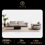 sofa佛山广东客厅沙发