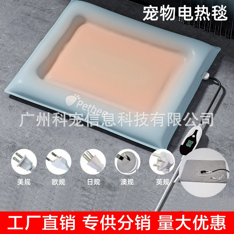 Электрический подогреваемый лежак для кошек и собак Amazon: умный, с постоянной температурой, для зимы