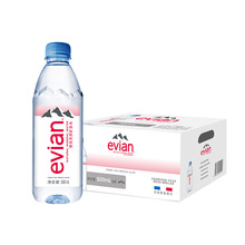 法国原装矿泉水 依云 evian 500ml*24瓶 中文版 弱碱性矿泉水