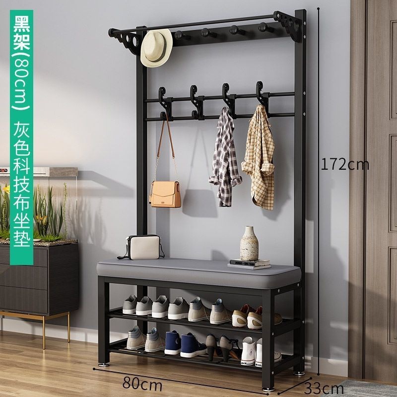 블랙 랙 기술 그레이 80CM (신발 의자 + 코트 랙)