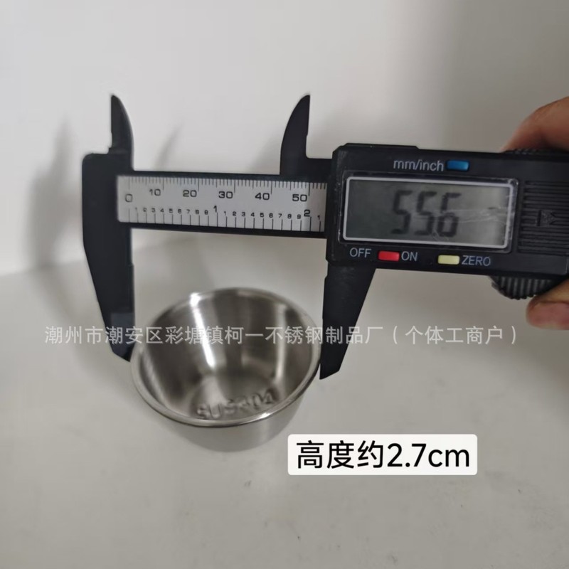 304不锈钢碟子日韩式小菜碟番茄酱黑椒芥末调味料碟蘸料碟子|undefined
