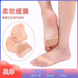 ��Cǰ�Ɖ|�Ӻ��a�|�߸�ЬЬ�|Ů�_�|ǰ�_�Ɖ|���z��ʹ�|�����|