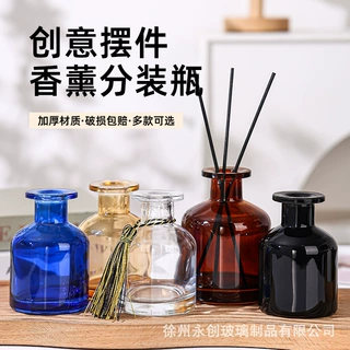 创意香薰瓶厕所浴室玻璃香氛瓶摆件ins简约无火香薰扩香大肚瓶