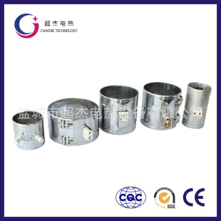 ����ע�ܙC늟�Ȧ�մɲ��P��T�X�ӟ����T�~�մɼӟ�Ȧ�ؿ�늟�Ȧ