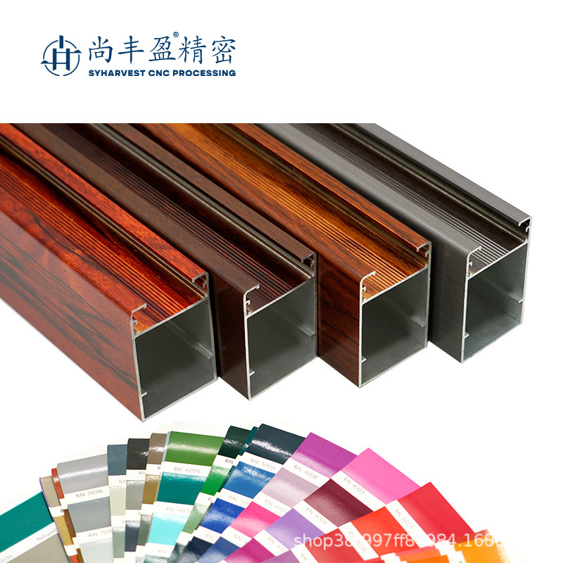 铝合金型材金属装饰条数控CNC铣削锯切氧化喷涂电泳铝制铝材