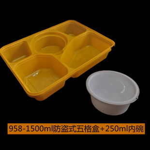���I�ۿ�1500�����Ӻ�958�����PPע�����u�ߙn�ͺп���250ml����