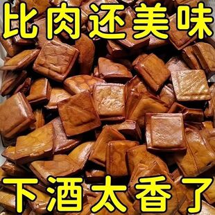 �����خa�����ɶ���������ɶ����uζ����Ʒ�������b���l��ʳ