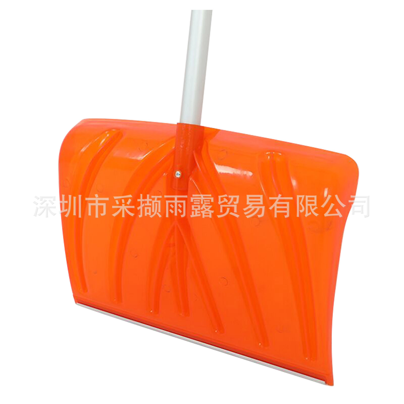 YXY210115085_11094953065235578