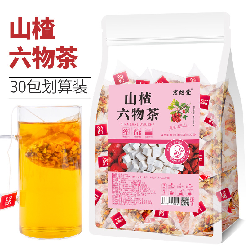 70種類のお得な袋入り三角茶包五指毛桃茯苓茶量販版四神湯代発|undefined