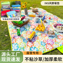 定 制logo牛津布PVC野餐垫防潮垫户外帐篷草地垫海边沙滩野餐垫