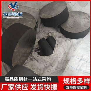 C276���ϺϽ��A�� Դ��������и� ���|���S؛�����͸ߜ�