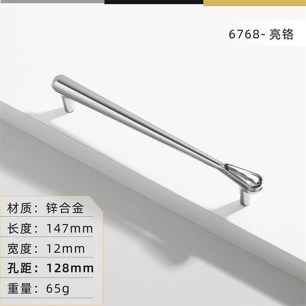 6768-128 Hole Bright Chrome