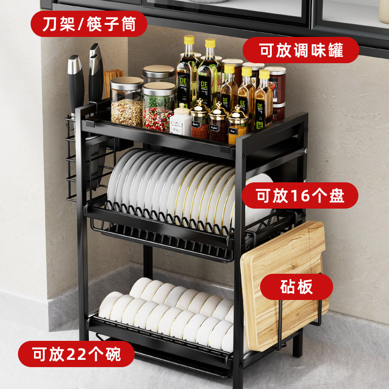 台所の物置棚の食器棚の食器棚の収納棚の水切り棚の家庭用多機能の食器棚の食器棚の食器棚の食器棚の食器棚を入れます。|undefined