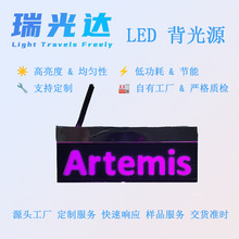 Դ^SLEDԴ.RGB.l.LCD.òʌ