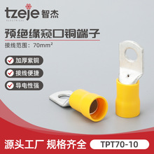TPT70-10�A�^���~���Ӿ������䉺���� ��ɾ���ĸ�A�^�����^