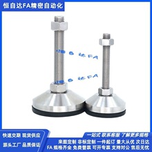 ���ϴ����ؽű�WAD06-D80-M12/M14/M16/M20/M24-L100/125/150�ؽ�