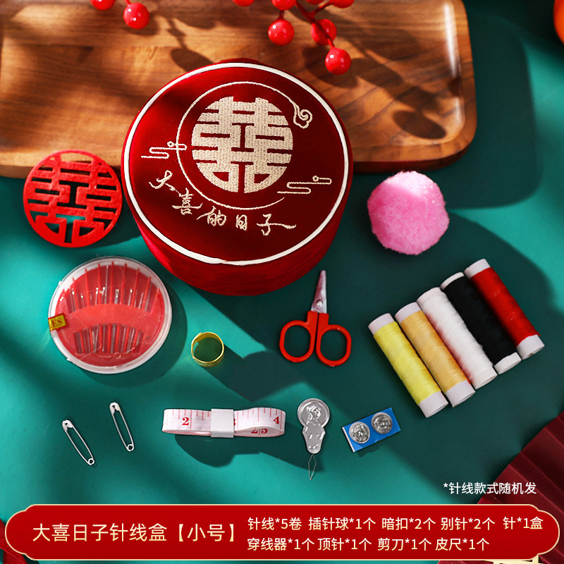 Caja de aguja de boda, set de dote de mujer, aguja doméstica portátil rojo festivo, almacenamiento de artículos de boda