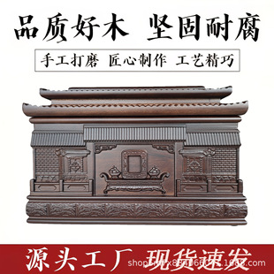 38���ּӴ�ľ�|�ǻҺд��l���l��̴ľ�ۺЌ�ľ��̴ľ�۹ײ��w����