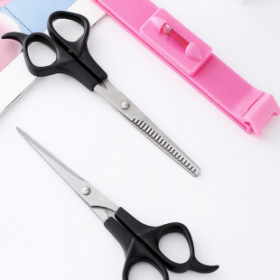 Household Hairdressing Barber Scissors Set Flat Shears Self-use Hair Cutting Tool Set Teeth Shears Thinning Straightless Bangs
