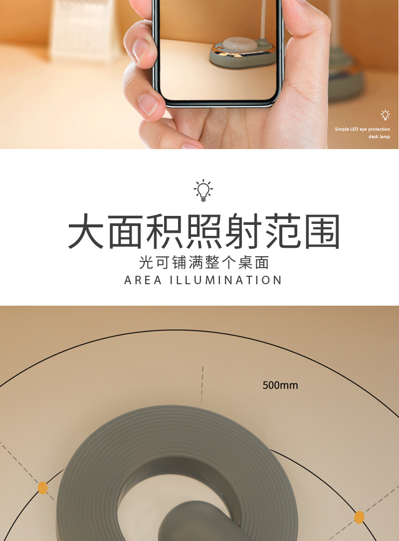 详情页_07.jpg