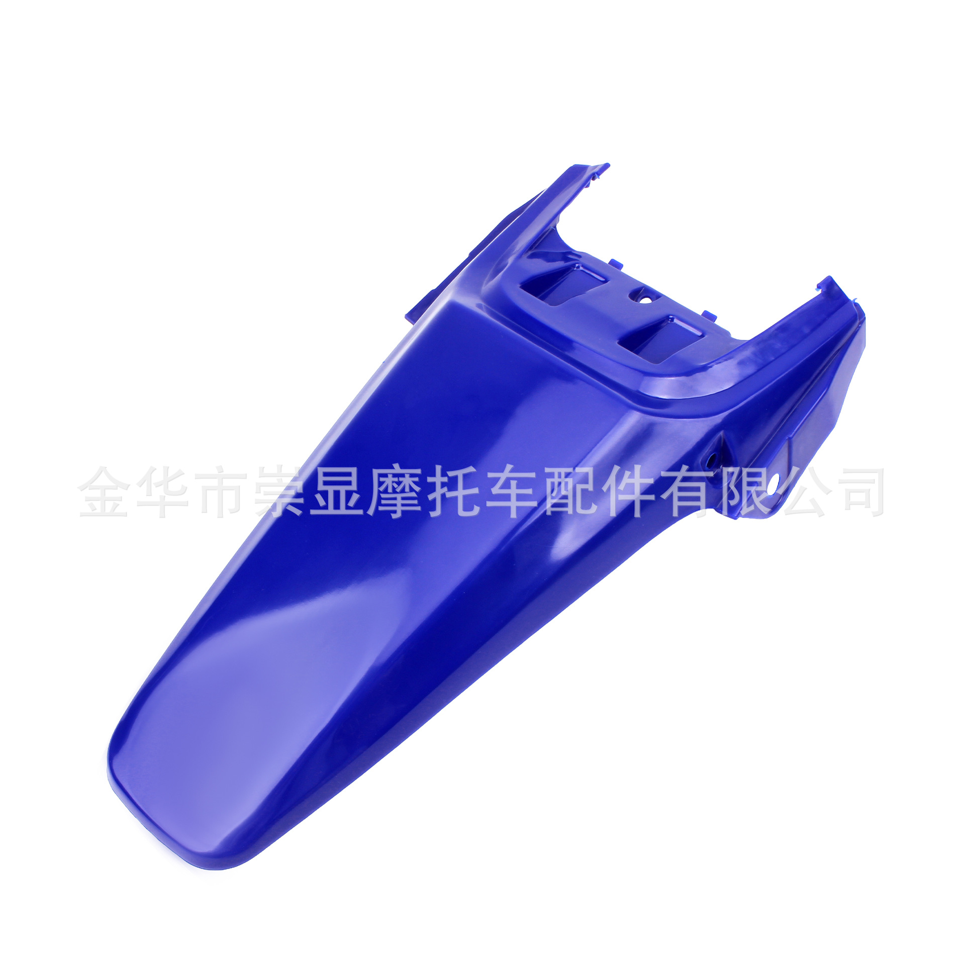 Suitable for Crf70 Honda Off-Road Motorcycle Large Flying Eagle Car Shell Rear Fender Riding Splash-Proof Rear Fender Accessories