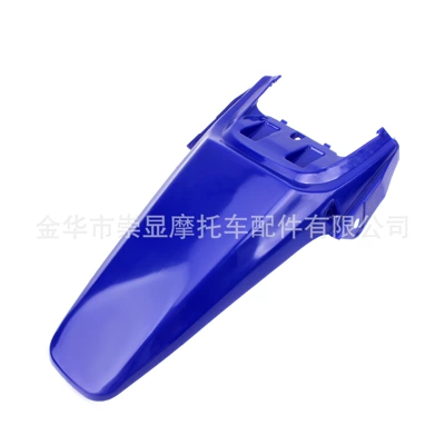 Rear Fender Accessories, Motosiklet ləvazimatları və aksesuarları - crf70-rear-fender-blue