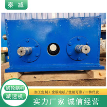 ����΁݆�� �p�Uƽ����ΰ��j΁݆΁�U�p�ٙC�ǘ�����A360���ľ�