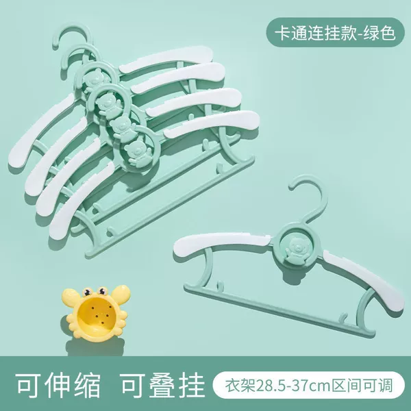 Children's green hanger