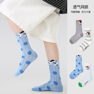 ��ͯ�m�����l2025�ļ�����cС���������m����ͯ�l�y�W����Ͳ�m