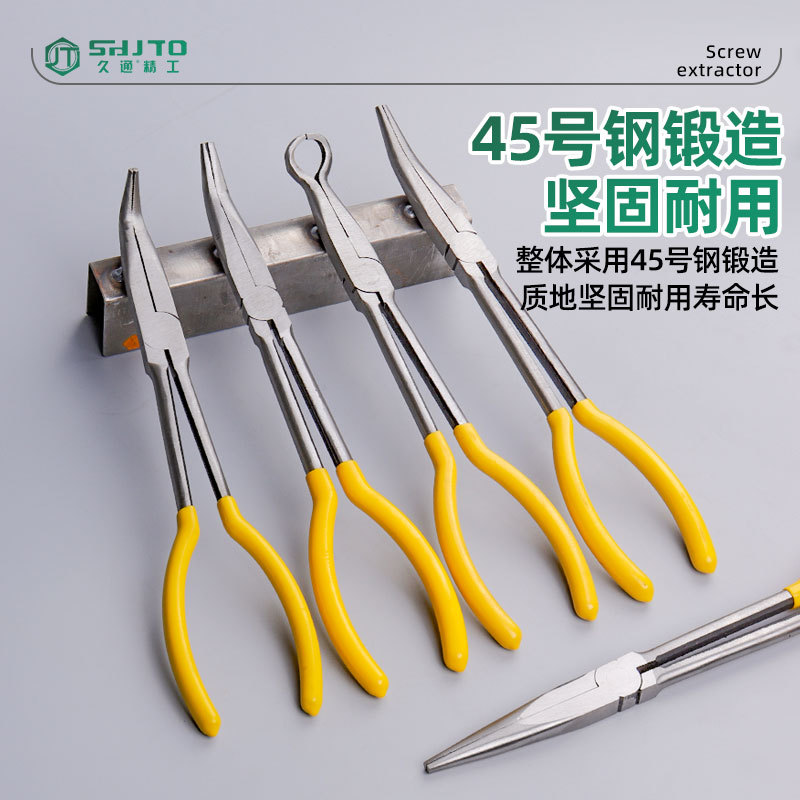 Ventas de fabricantes de 11 pulgadas de mango alargado 280mm punta de pinza de boca curva, pinza de boca larga