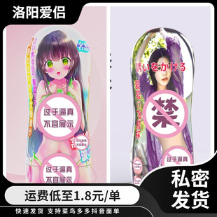 �����¿������w�C�������Ƶ�C��؛�C���Գ�����Ʒ��Ʒ���l�w