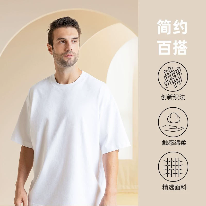 Рекламная рубашка с круглым вырезом и большими заниженными плечами, чтобы сделать футболку, классную форму, с напечатанным логотипом, рабочая одежда из чистого хлопка, групповая форма, культурная рубашка с короткими рукавами