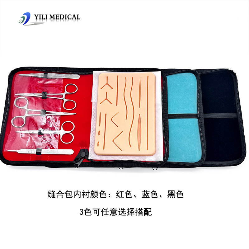 Paquete de equipo de sutura quirúrgica, entrenamiento de estudiantes de medicina, bolsa de costura portátil, práctica de la piel, kit de herramientas de anudado, médico