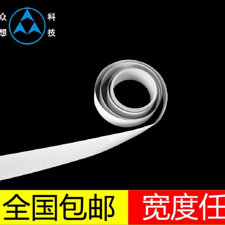 ��ɫ�����ǰ���PI��kapton����Ĥ