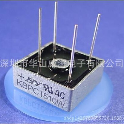 KBPC3502W 35A 200V ZIP4整流排桥/桥堆/扁桥 优势供应各大
