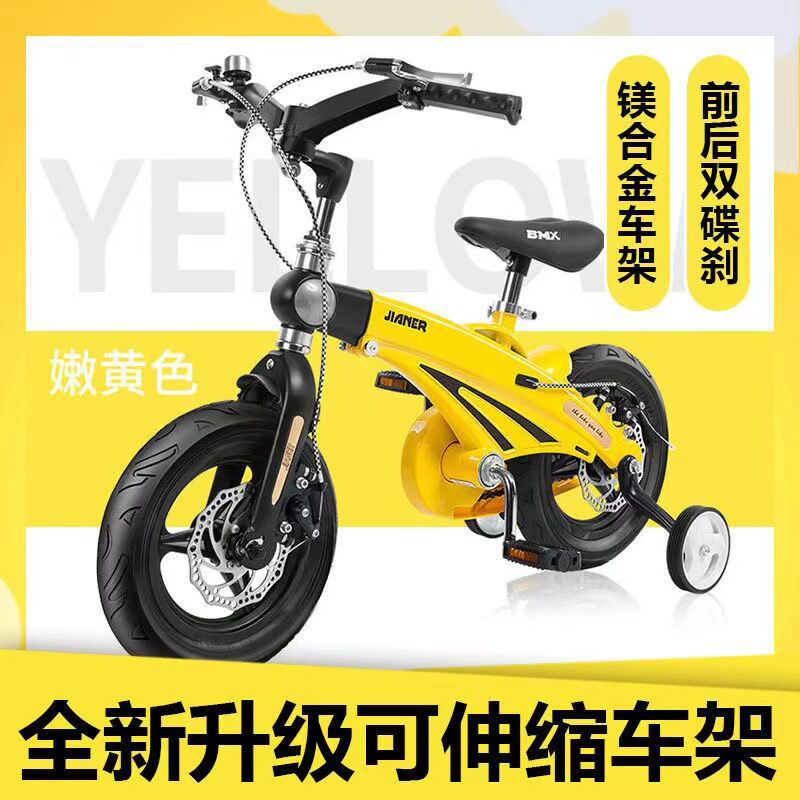 TUGG85{2D{@U{27$BAJVHTI