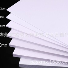 pvcѩ����l�ݰ� �hˇdiy�ֹ�ģ��ƴ�b���ϏV��Ӳ�����Bɳ�P