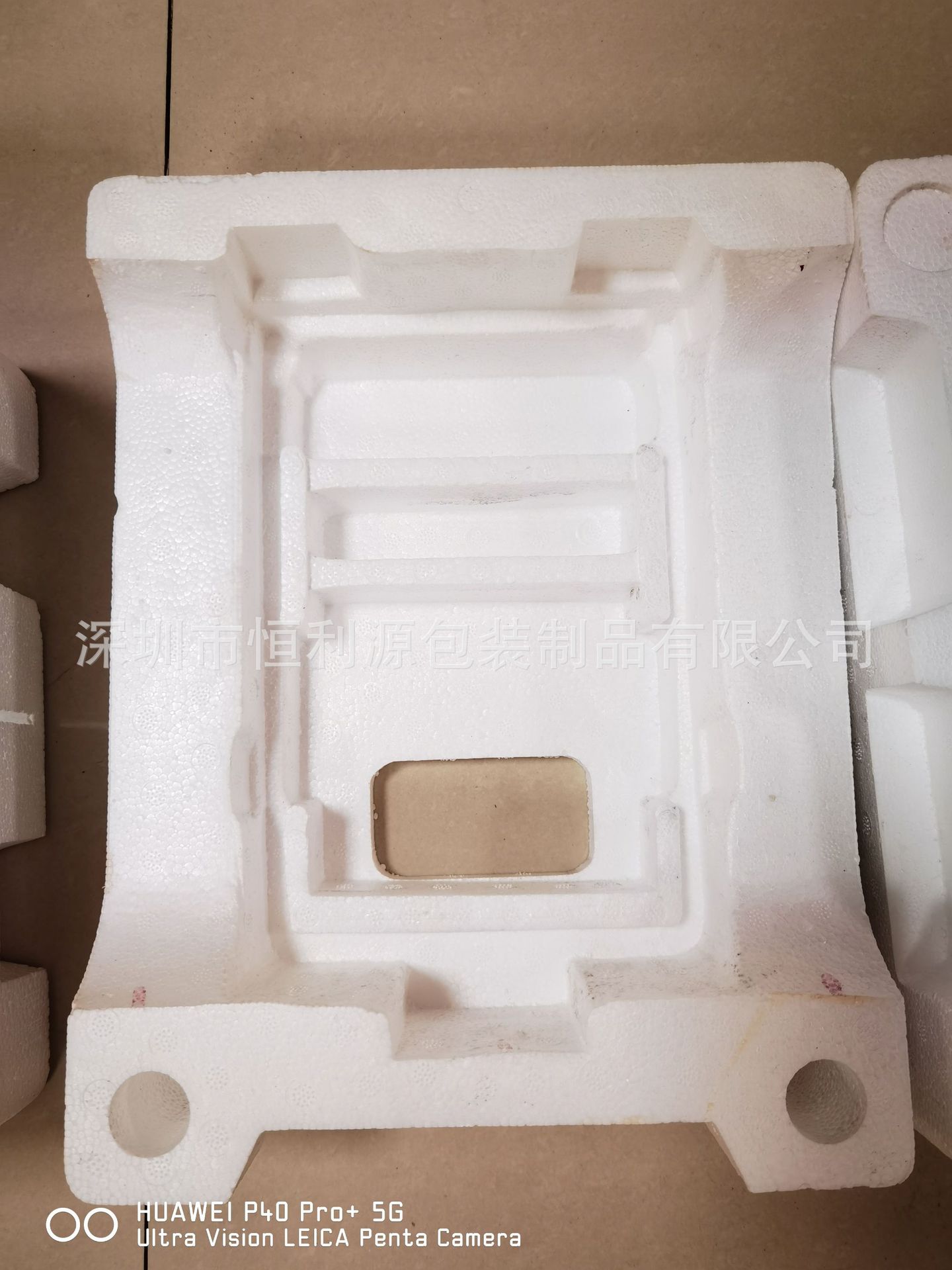 供应EEPS  白色发泡胶产品   EPS颗粒   锡膏箱泡沫